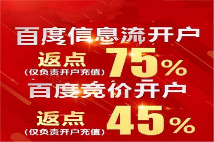 探索SEM托管代运营：提升广告转化率的方法