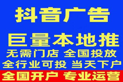 案例分析：网络推广竞价助力企业转型